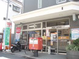 郵便局　生野東中川郵便局（郵便局）まで108m