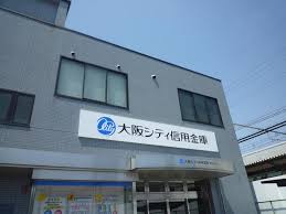 銀行　大阪シティ信用金庫 生野中支店（銀行）まで238m