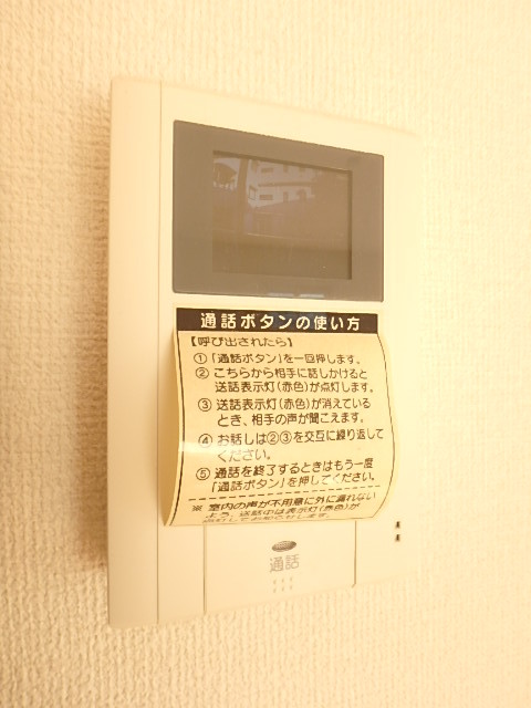 セキュリティ　来訪者をしっかり確認できるＴＶモニターホン