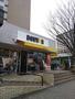 飲食店　ドトールコーヒーショップ　本郷台店（飲食店）まで1000m