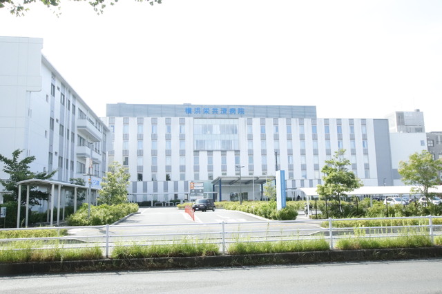 病院　横浜栄共済病院（病院）まで1300m