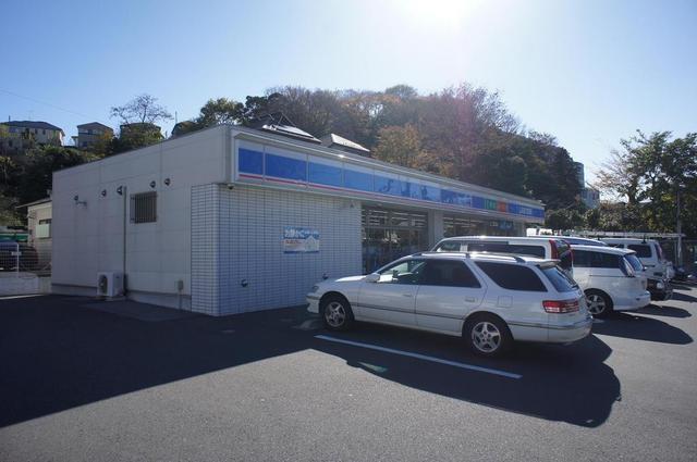 コンビニ　ローソン　栄小菅ケ谷三丁目店（コンビニ）まで300m