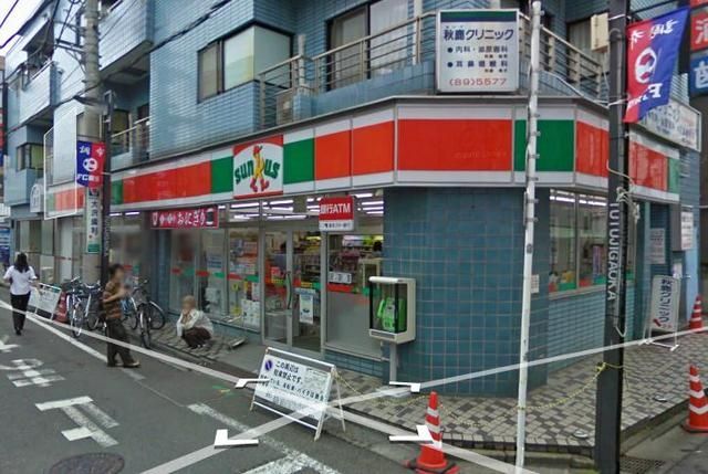 コンビニ　サンクス（コンビニ）まで140m