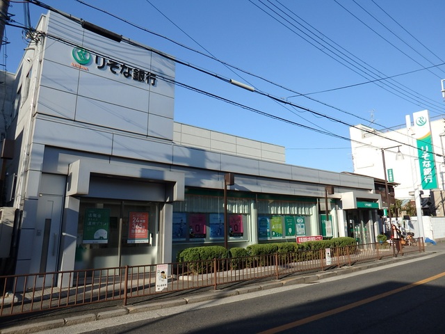 銀行　りそな銀行初芝支店（銀行）まで881m