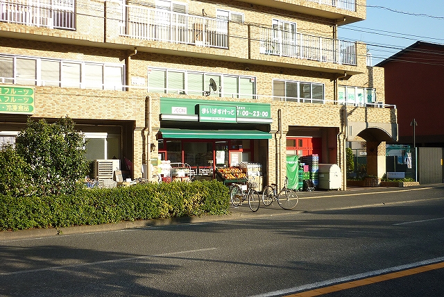 スーパー　まいばすけっと「横浜大豆戸店」（スーパー）まで182m