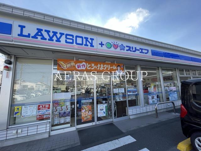 コンビニ　ローソン・スリーエフ 川口朝日四丁目店（コンビニ）まで313m