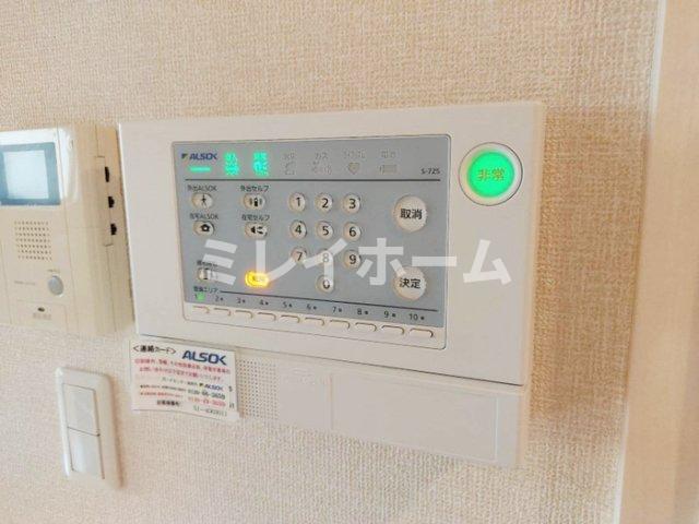 セキュリティ