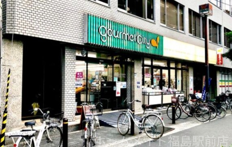 スーパー　グルメシティ南森町店（スーパー）まで743m