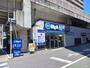 スーパー　ビッグ・エー船橋宮本店（スーパー）まで350m
