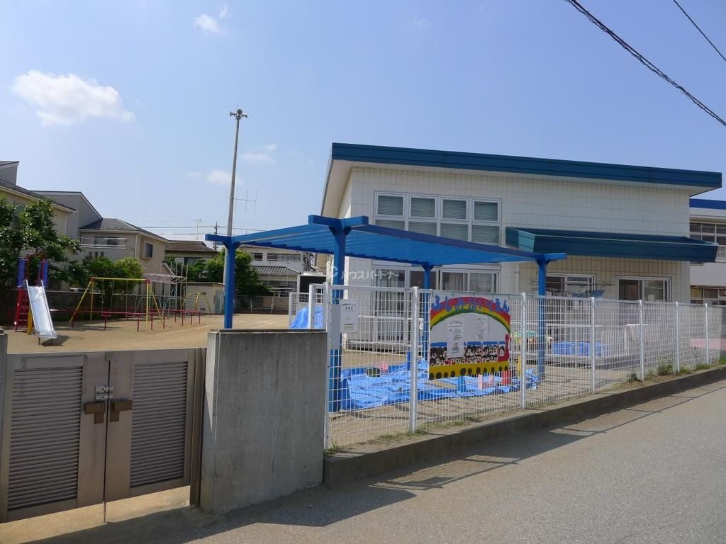 幼稚園・保育園　柏市立富士見保育園（幼稚園・保育園）まで400m