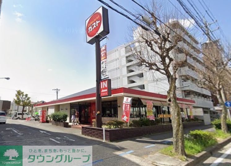 飲食店　ガスト弥富通店（から好し取扱店）（飲食店）まで460m