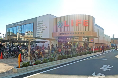 スーパー　ライフ氷川台店（スーパー）まで508m