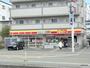 コンビニ　デイリーヤマザキ 南巽駅前店（コンビニ）まで1395m