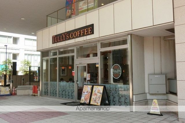 その他　タリーズコーヒー（その他）まで1208m
