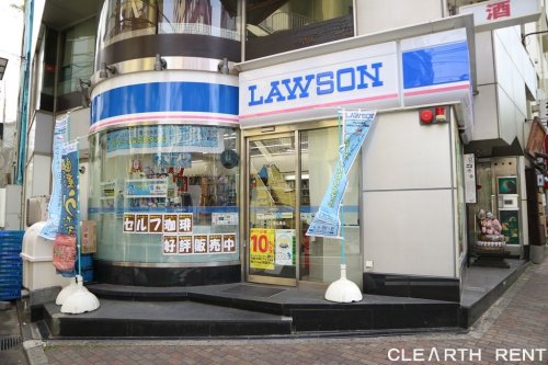 コンビニ　ローソン H恵比寿店（コンビニ）まで500m