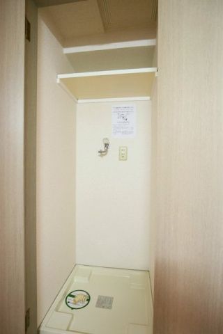 洗面設備　（別タイプ参考写真）菱和パレス立教通り 豊島区西池袋５