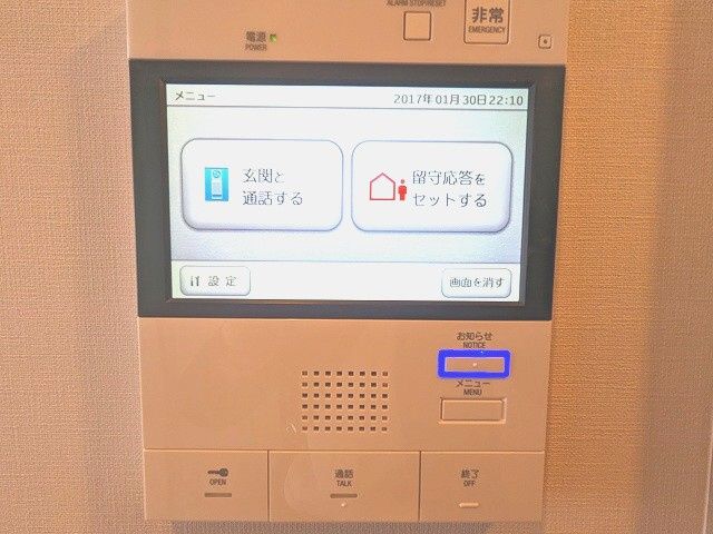 セキュリティ　別タイプ部屋　参考写真です