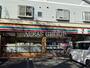 コンビニ　セブン-イレブン 国立富士見台４丁目店（コンビニ）まで259m