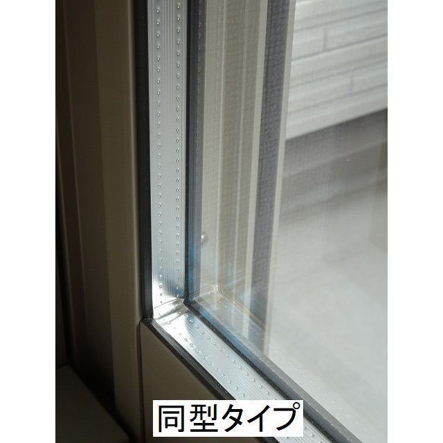 その他設備　その他設備