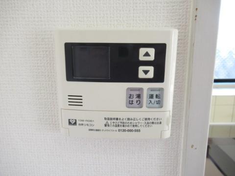 その他設備　給湯パネル