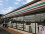 コンビニ　セブンイレブン笠松町米野店（コンビニ）まで350m