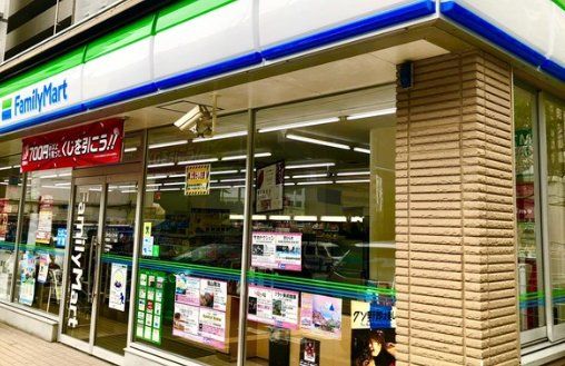 コンビニ　ファミリーマート常盤町二丁目店（コンビニ）まで110m