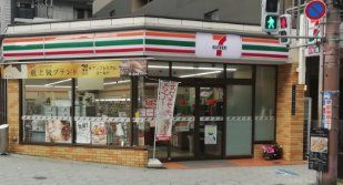 コンビニ　セブンイレブン大阪内本町2丁目店（コンビニ）まで190m
