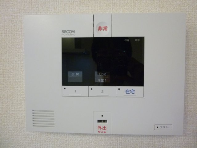 セキュリティ　ホームセキュリティ