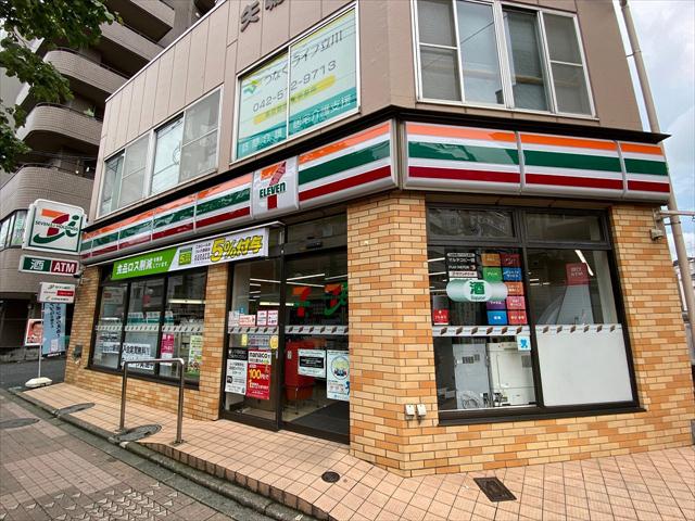 コンビニ　セブンイレブン（コンビニ）まで133m