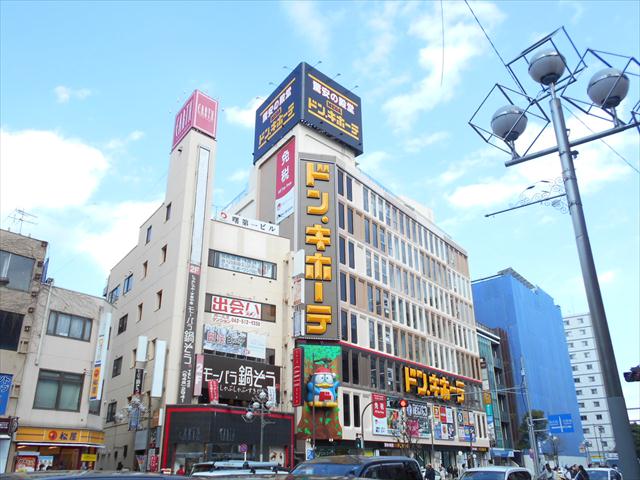 その他　ドン.キホーテ（その他）まで433m