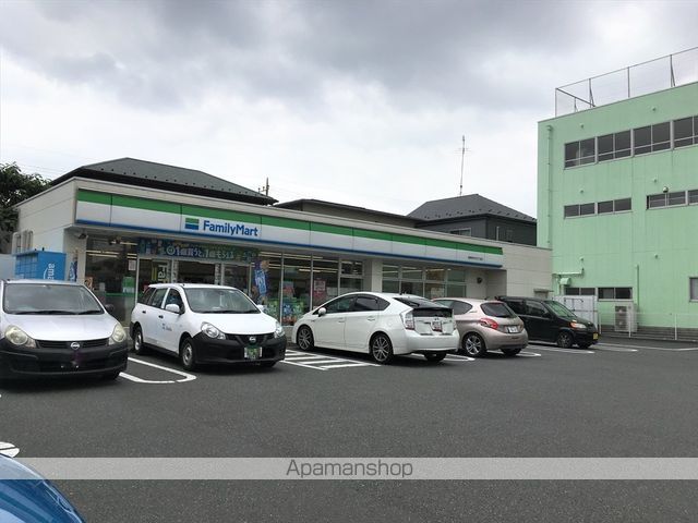 コンビニ　ファミリーマート相模原中央五丁目店（コンビニ）まで152m