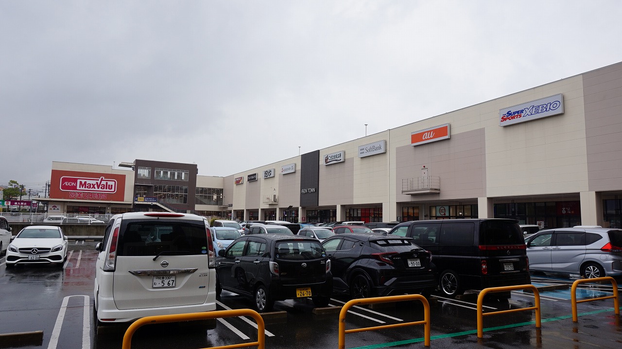 スーパー　マックスバリュ黒崎店（スーパー）まで597m