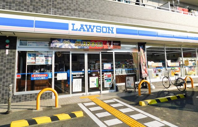 コンビニ　ローソン大阪狭山池尻中二丁目店（コンビニ）まで633m