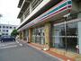 コンビニ　セブンイレブン泉南市役所前店（コンビニ）まで924m