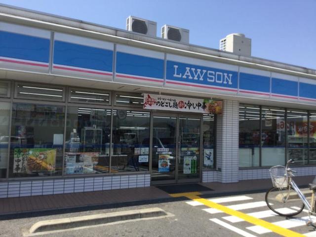コンビニ　ローソン泉南中小路店（コンビニ）まで1064m