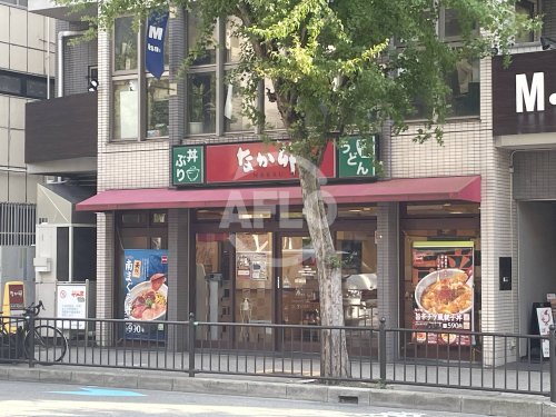 飲食店　なか卯 江坂店（飲食店）まで100m