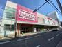 ショッピングセンター　イオンタウン小阪（ショッピングセンター）まで463m