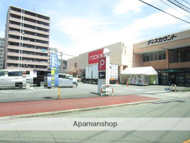 スーパー　ロッキー水前寺店（スーパー）まで922m