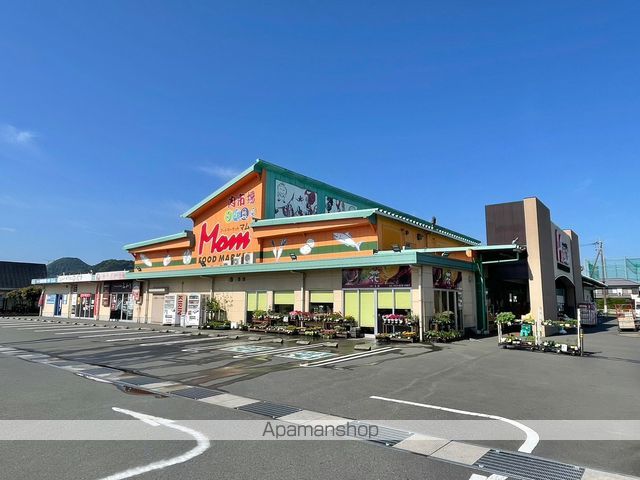 スーパー　フードマーケットマム　柿田川店（スーパー）まで890m