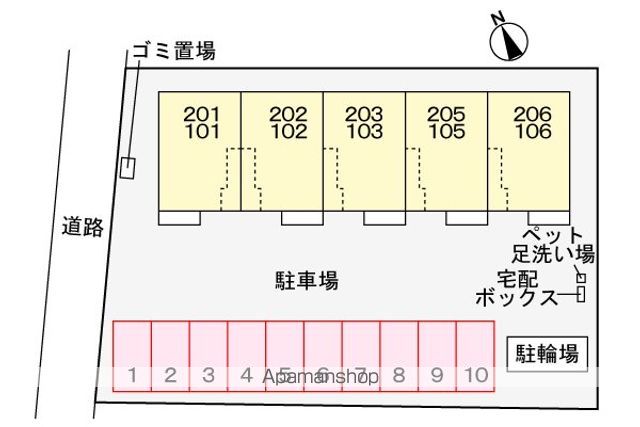 駐車場　駐車場