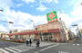 スーパー　ライフ西天下茶屋店（スーパー）まで584m