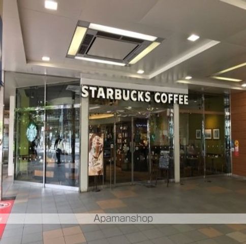 飲食店　スターバックス（飲食店）まで450m