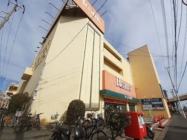 スーパー　食品館あおば（スーパー）まで750m