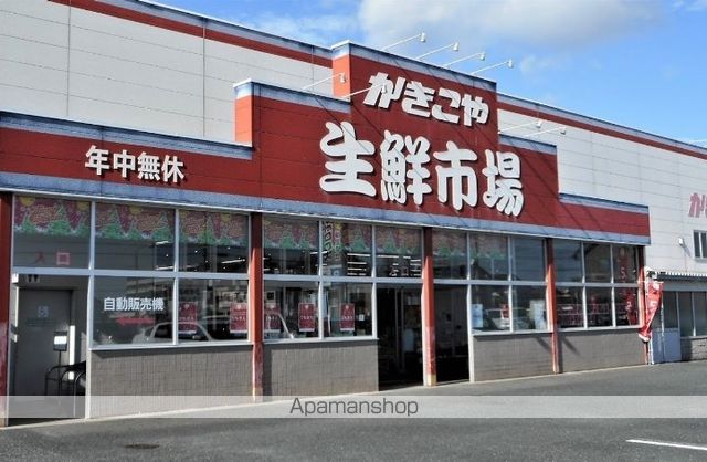 スーパー　かきこや生鮮市場早出店（スーパー）まで880m