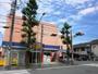 スーパー　ゲオ横浜栗木店（スーパー）まで213m