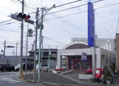 その他　東京ベイ信用金庫沼南支店（その他）まで2200m