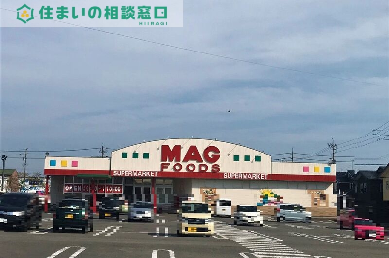 スーパー　マグフーズ六ツ美店（スーパー）まで893m