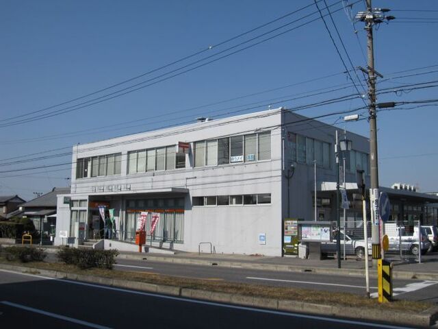 郵便局　三好郵便局（郵便局）まで1500m