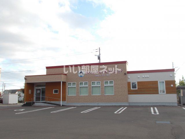 病院　カリンバこどもクリニック（病院）まで282m
