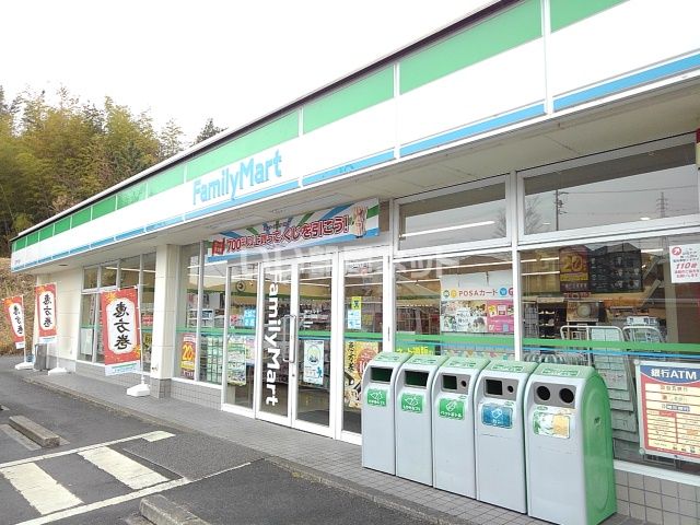コンビニ　ファミリーマート 四日市川島町店（コンビニ）まで1479m